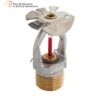 Vertical Sidewall Sprinkler Head